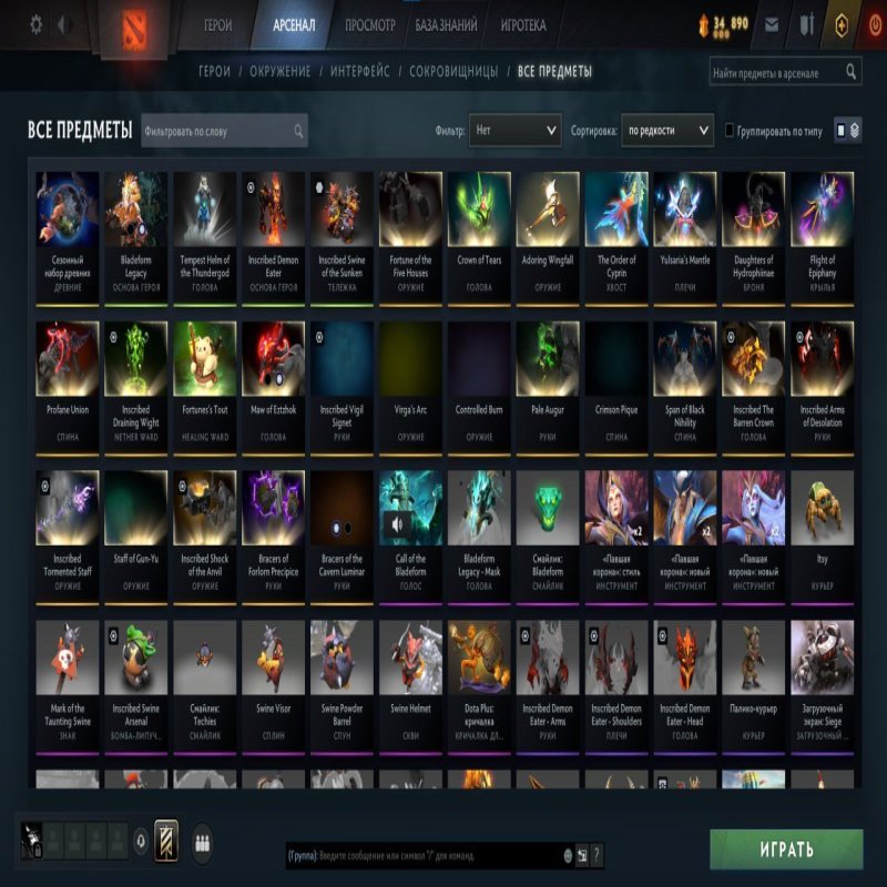 🏅 MMR 5013 | 🕒 2000 hours | 🛡 7415