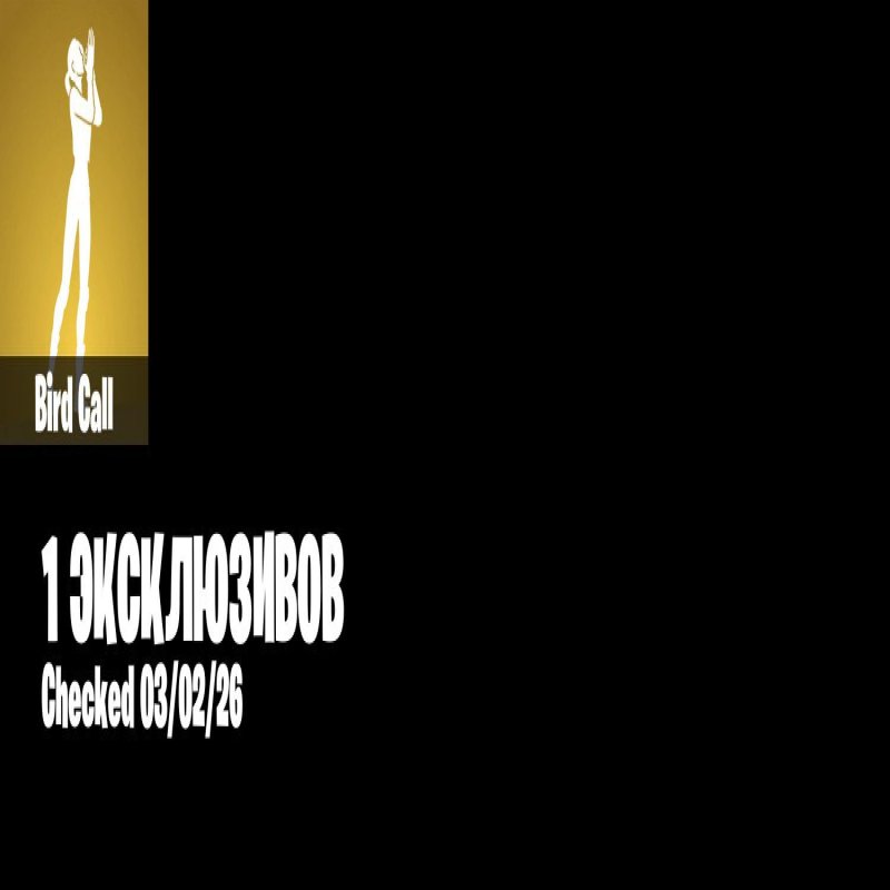 🎨 21 skins | 🌟 Fortnite account