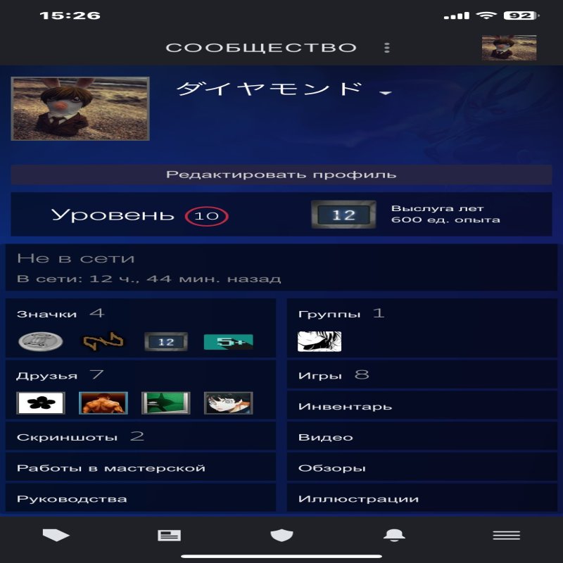 🔑 Преміум CS2 | 🎯 Faceit LVL 2 | 🕒 1000 годин — Готовий до рейтингів