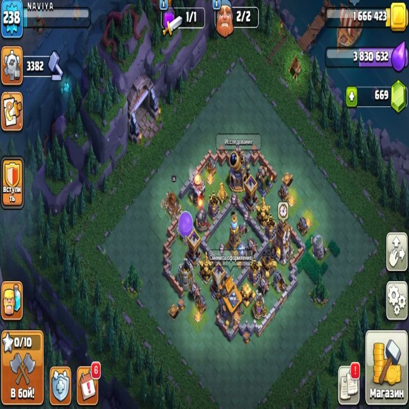 🏰 Clash of Clans account | Town Hall 17 | Level 238