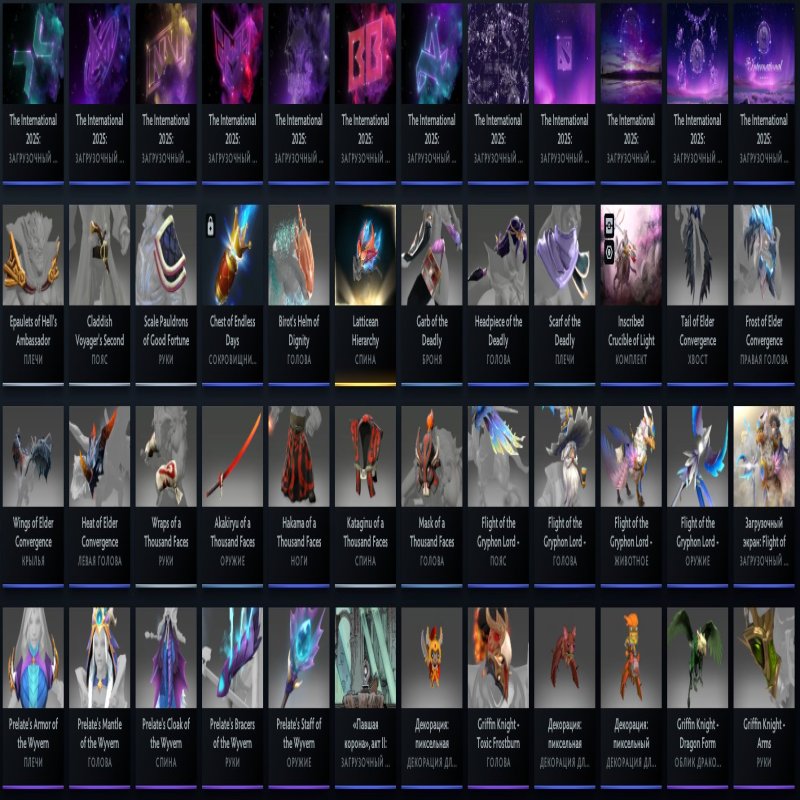 🏅 MMR 6000 | 🕒 335 годин | 🛡 10882