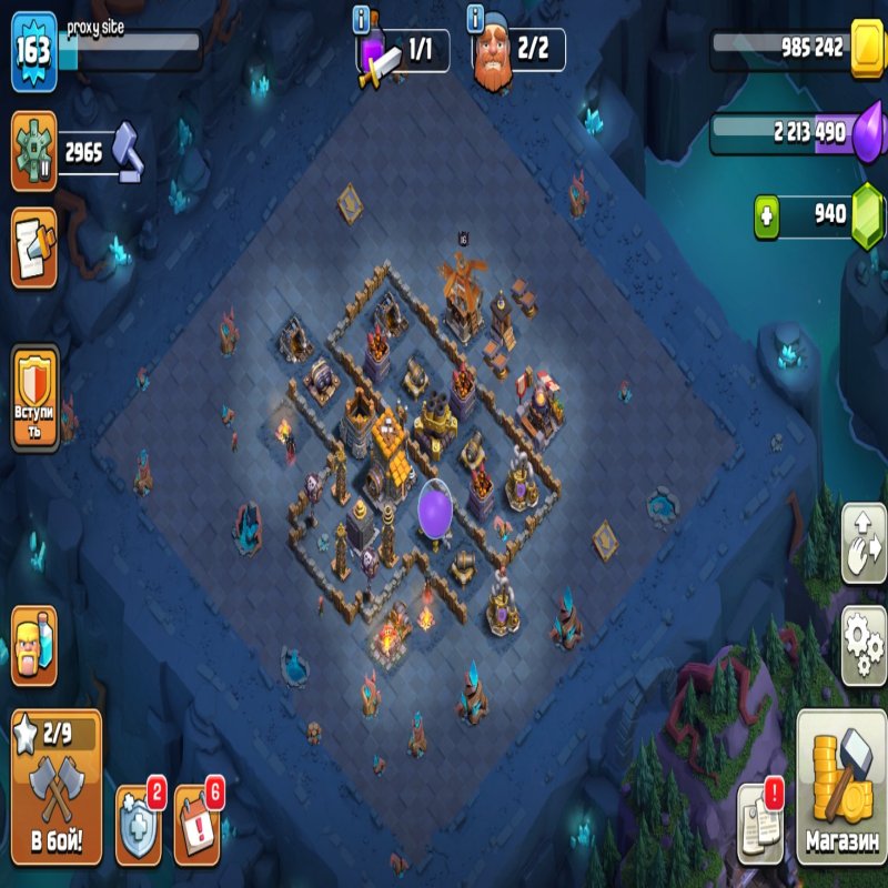 🏰 Clash of Clans акаунт | Ратуша 15 рівень | 163 рівень