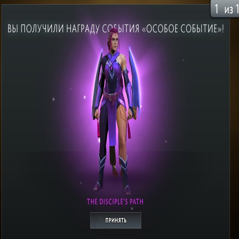 🏅 MMR 721 | 🕒 227 часов | 🛡 12000