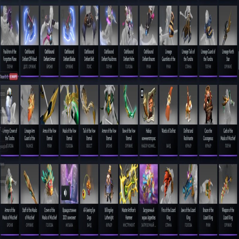 🏅 MMR 7100 | 🕒 7000 часов | 🛡 12000