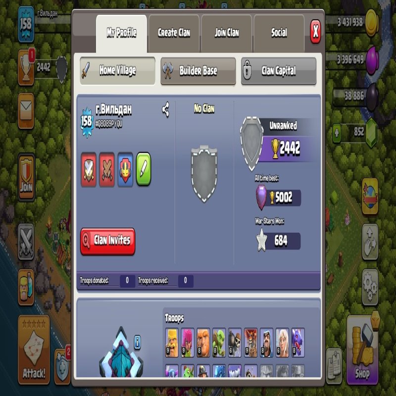 🏰 Clash of Clans акаунт | Ратуша 13 | Рівень 60