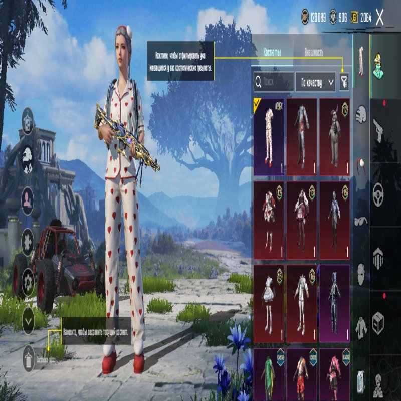 🎮 WoW аккаунт | 100 уровень | Альянс | Любой сервер