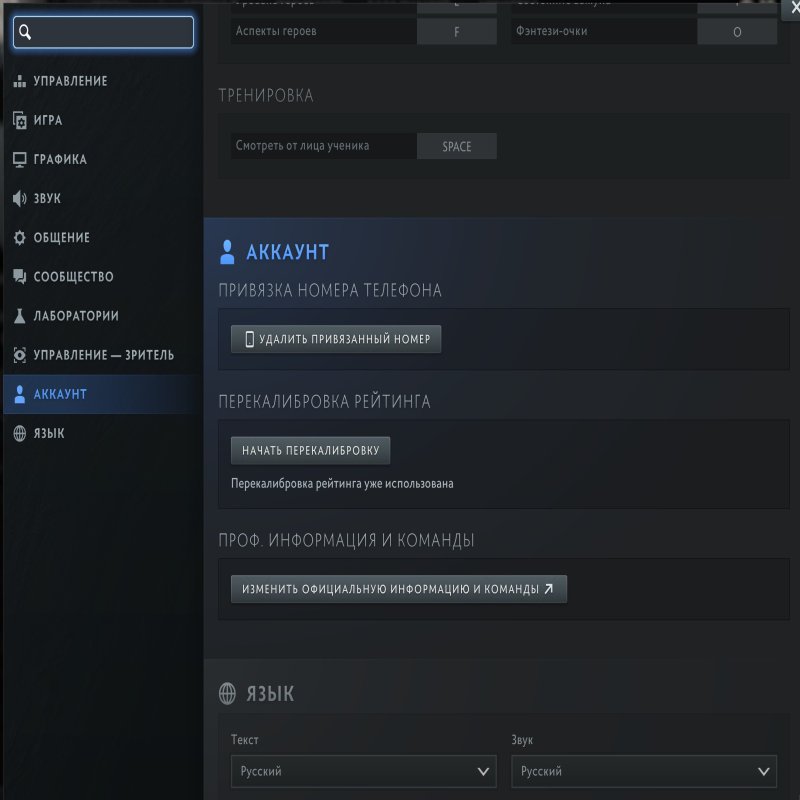 🏅 MMR 958 | 🕒 1248 hours | 🛡 9053