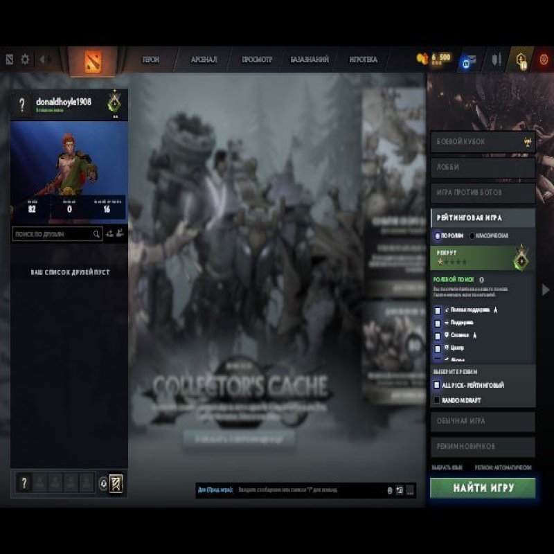 🏅 MMR 39 | 🕒 200 hours | 🛡 10359