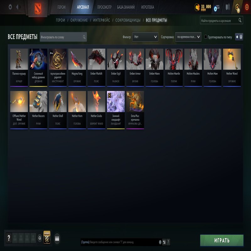 🏅 MMR 11431 | 🕒 157 часов | 🛡 10740