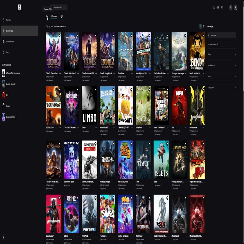 🎨 182 скінів | 🌟 Fortnite акаунт