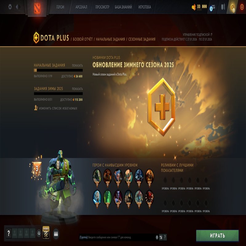 🏅 MMR 11493 | 🕒 159 hours | 🛡 10523