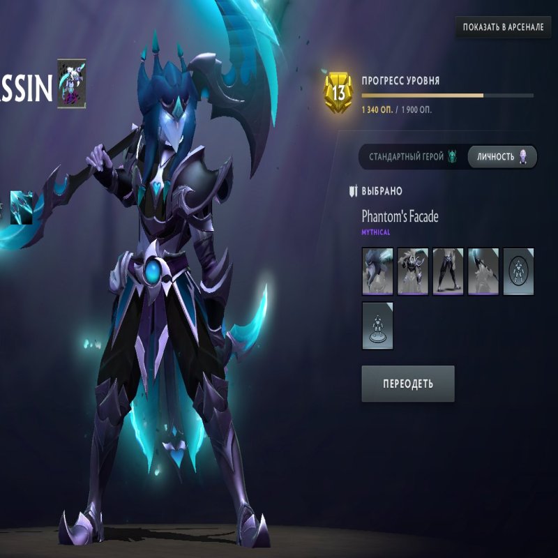 🏅 MMR 800 | 🕒 2000 годин | 🛡 2300