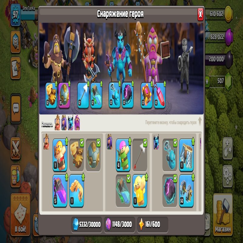 🏰 Clash of Clans акаунт | 12 ратуша | Рівень 12