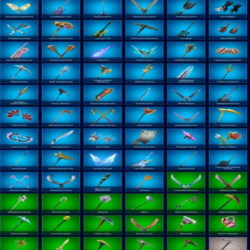 🎨 161 скінів | 🌟 Fortnite акаунт