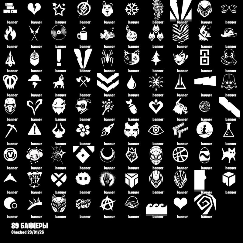 🎨 50 skins | 🌟 Fortnite account