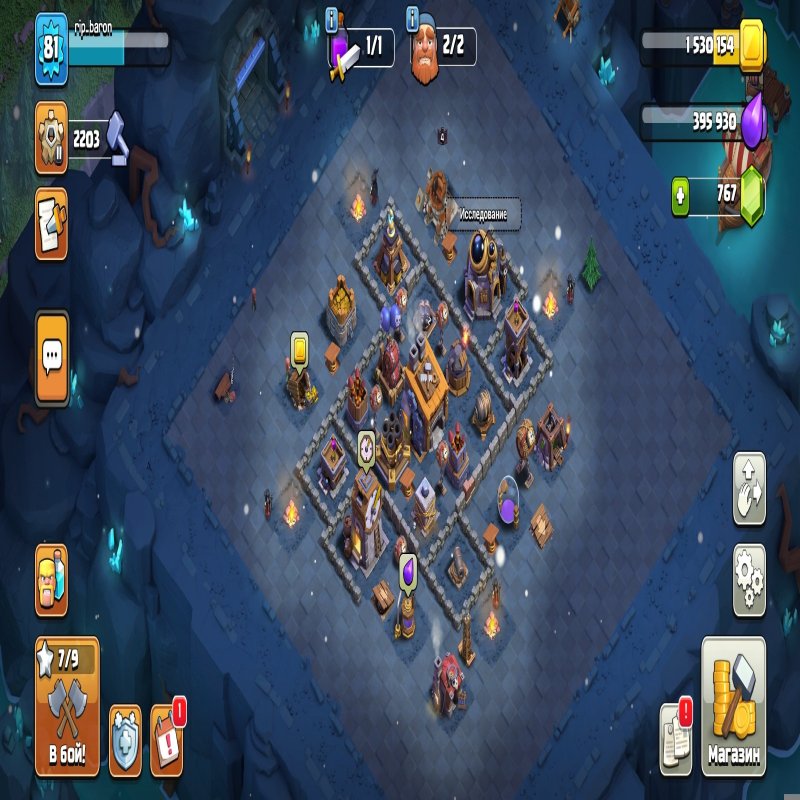 🏰 Clash of Clans акаунт | Ратуша 13 рівень | Рівень 0