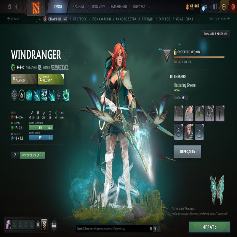 🏅 MMR 1200 | 🕒 2000 годин | 🛡 7000