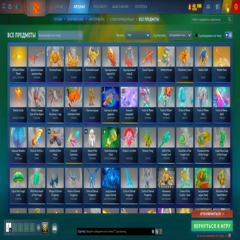 🏅 MMR 1100 | 🕒 4400 годин | 🛡 7000