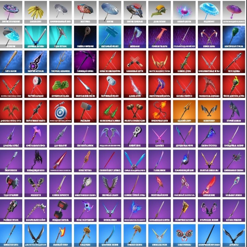 🎨 200 skins | 🌟 Fortnite account