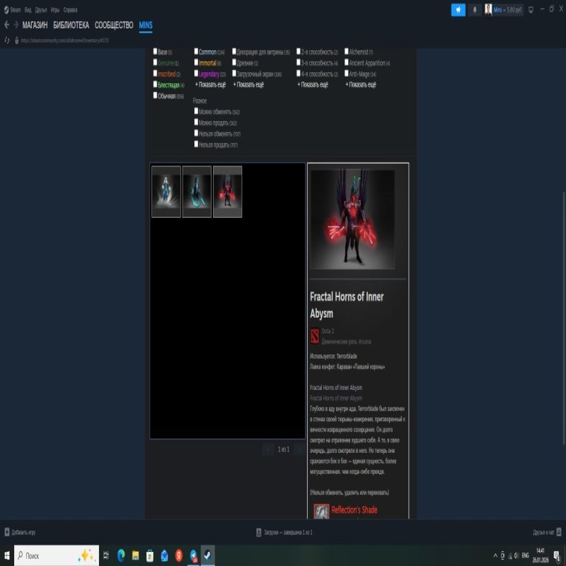 🎮 CS2 Прайм | 🎯 Faceit ELO 900 | 🕒 Часів: 0 — Готовий до гри