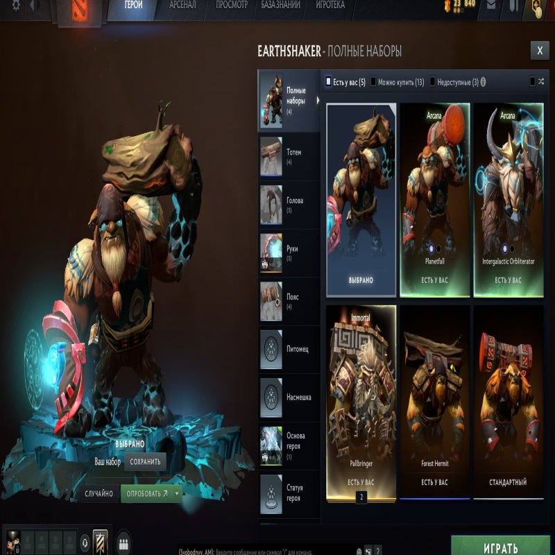 🏅 MMR 100 | 🕒 900 hours | 🛡 7000