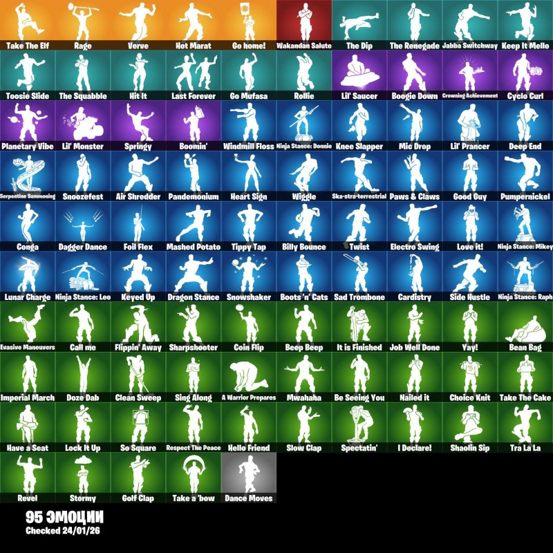 🎨 63 skins | 🌟 Fortnite account