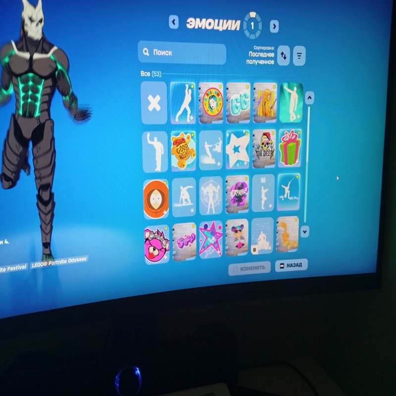 🎨 22 skins | 🌟 Fortnite account