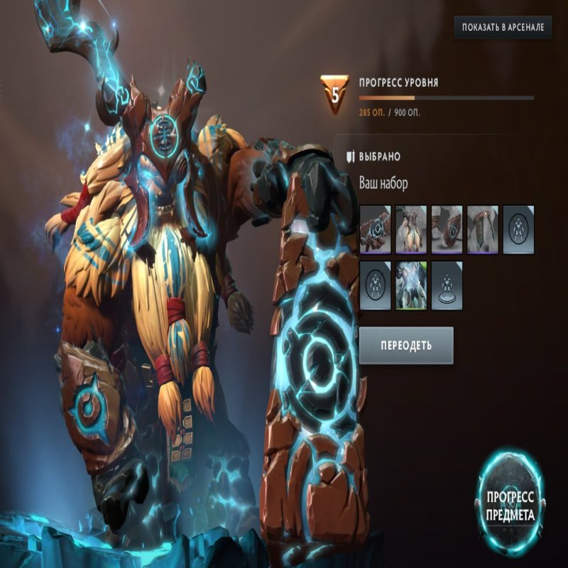 🏅 MMR 7000 | 🕒 10000 годин | 🛡 11000