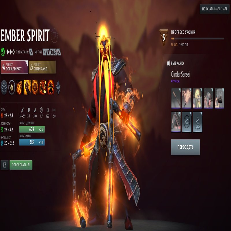 🏅 MMR 3184 | 🕒 2329 годин | 🛡 7500