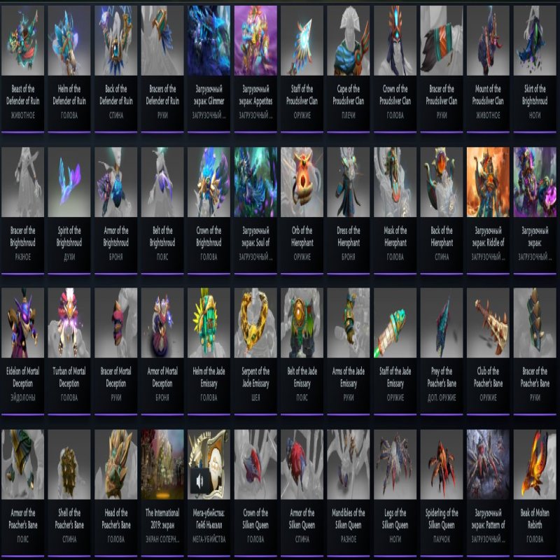 🏅 MMR 3500 | 🕒 5000 годин | 🛡 6000