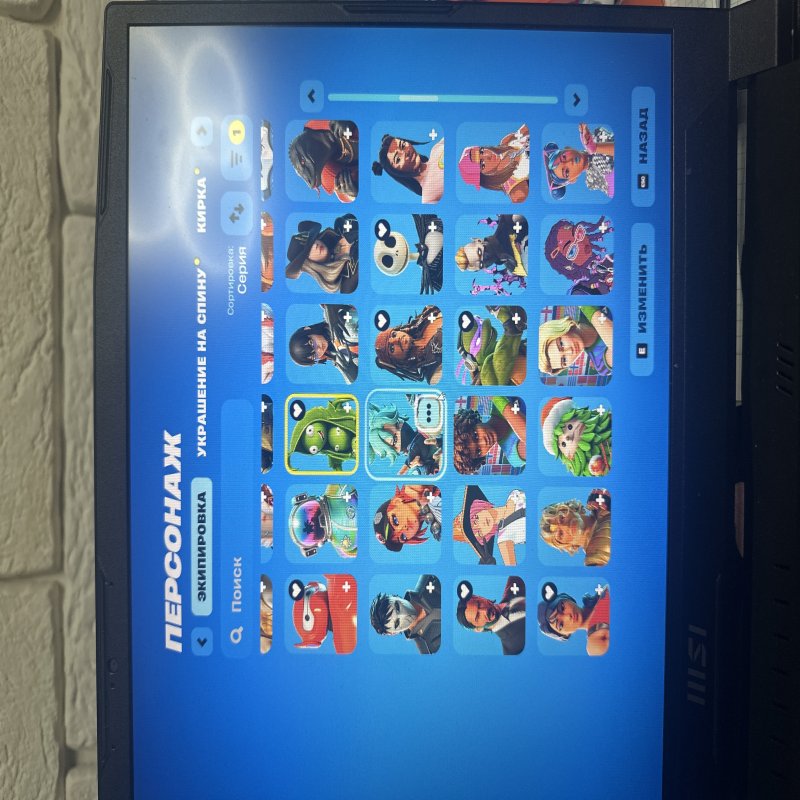 🎨 211 скінів | 🌟 Fortnite акаунт