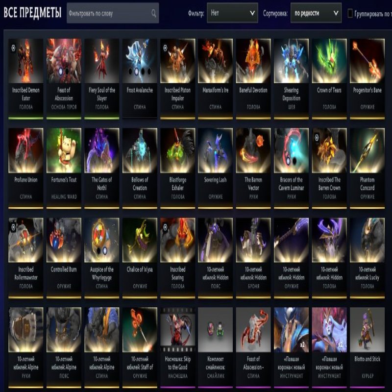 🏅 MMR 3600 | 🕒 2371 годин | 🛡 11397