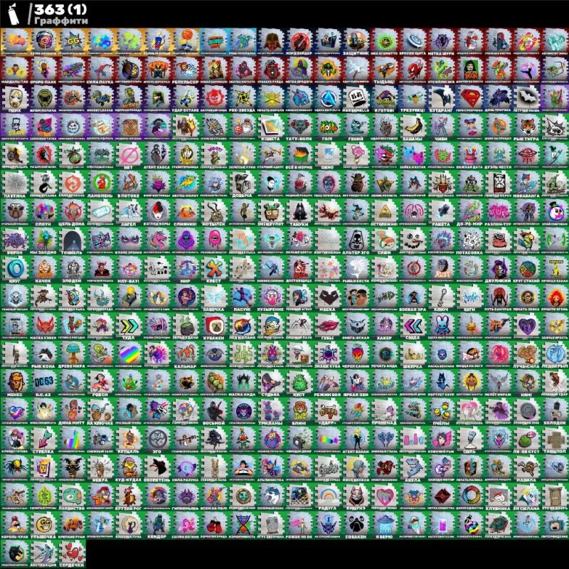 🎨 256 skins | 🌟 Fortnite account