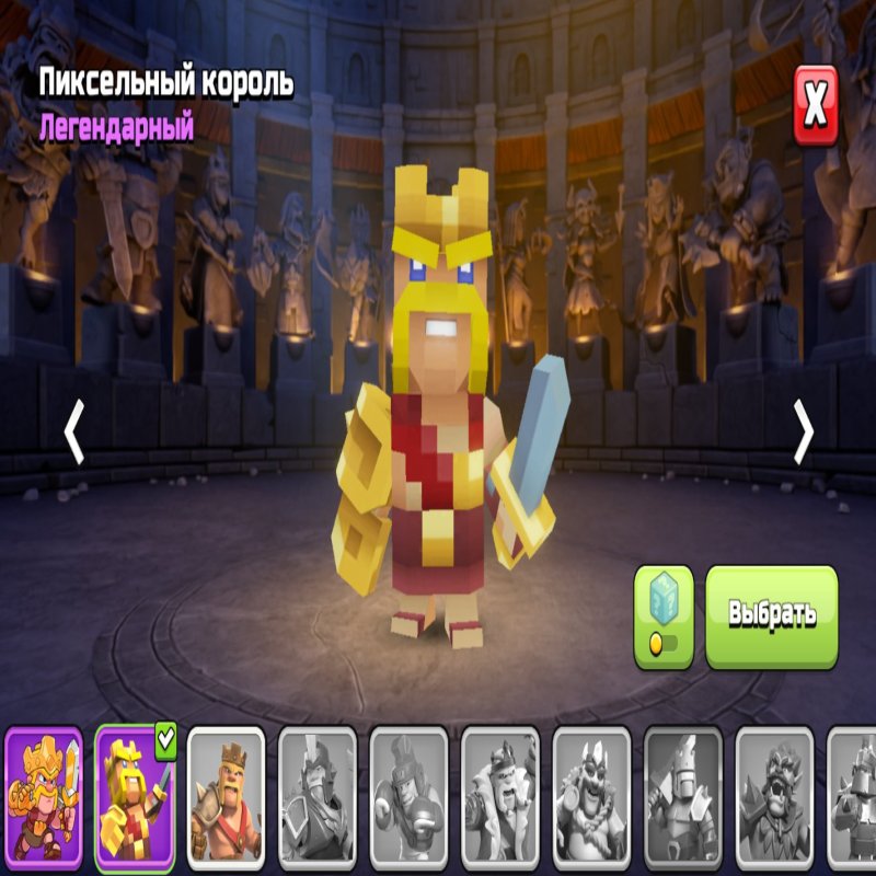 🏰 Clash of Clans акаунт | 15 ратуша | 179 рівень