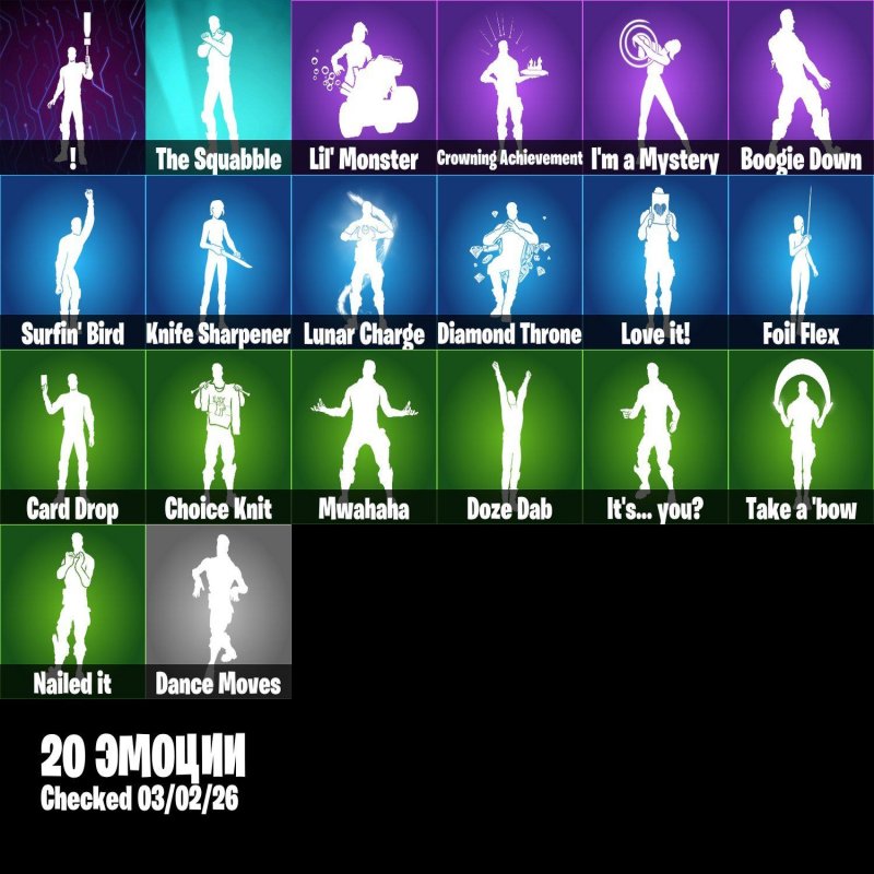 🎨 30 skins | 🌟 Fortnite account
