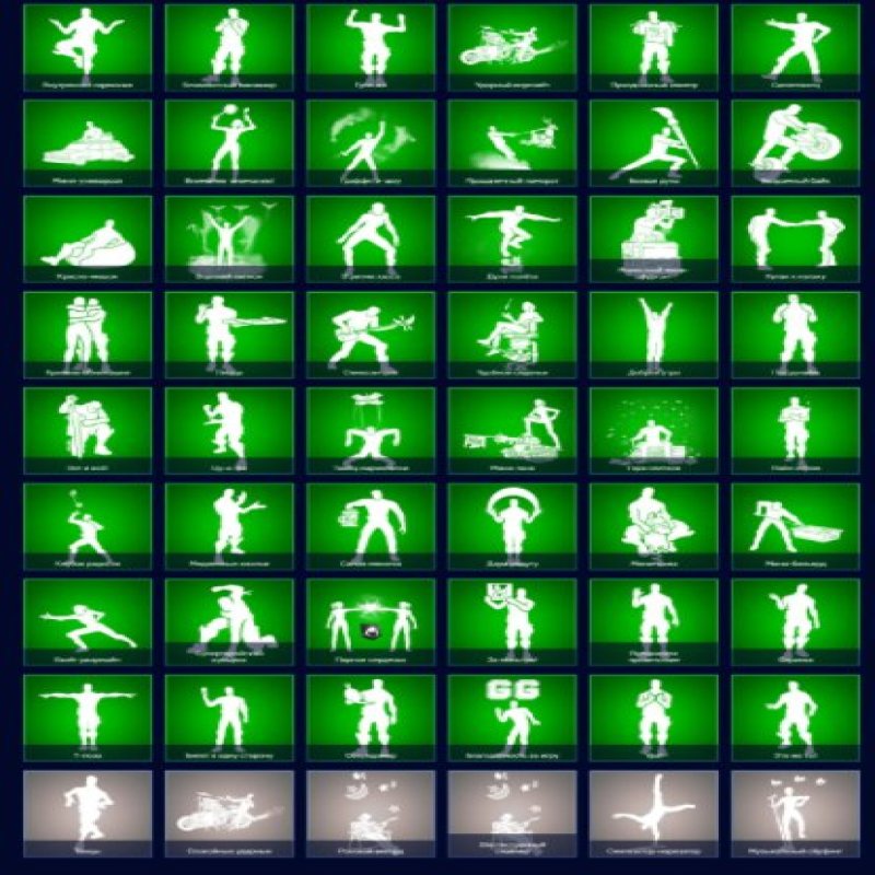 🎨 161 скінів | 🌟 Fortnite акаунт