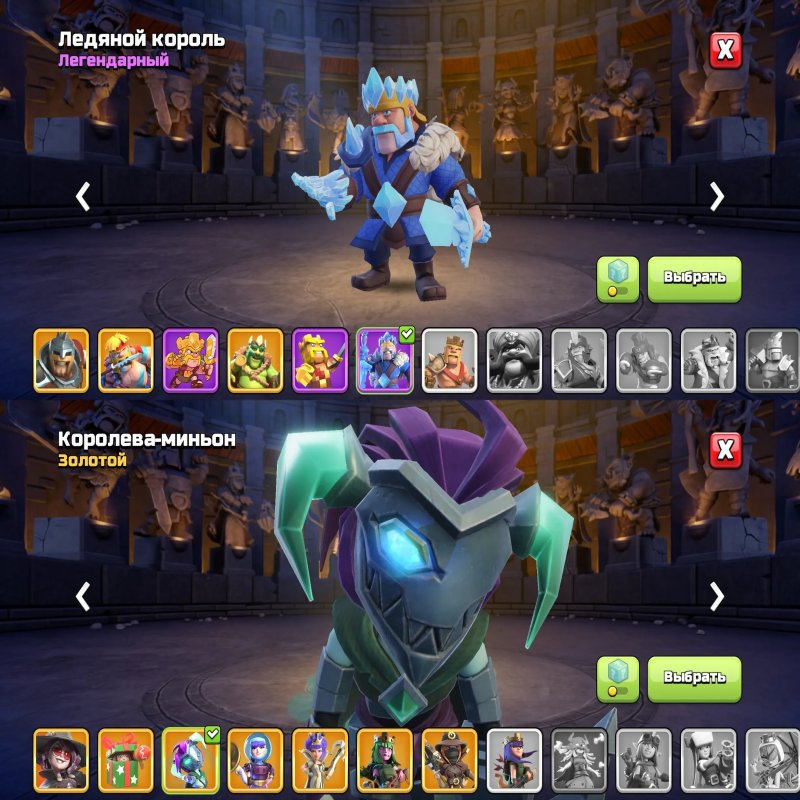 🏰 Clash of Clans акаунт | Ратуша 17 | Рівень 99%