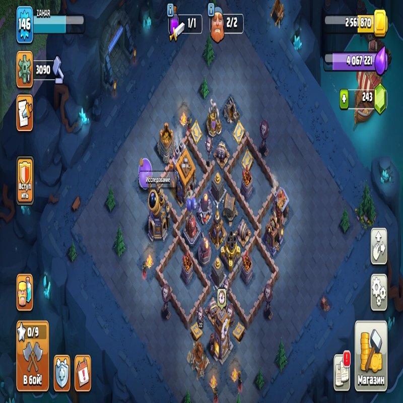 🏰 Clash of Clans акаунт | Ратуша 13 | Рівень 146