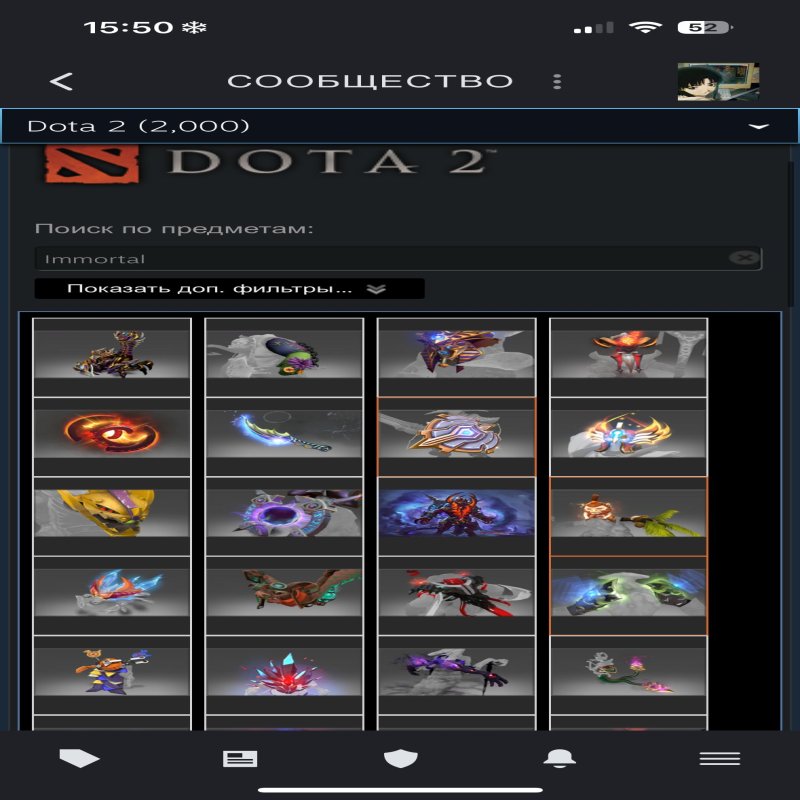 🏅 MMR 1500 | 🕒 5000 hours | 🛡 10000