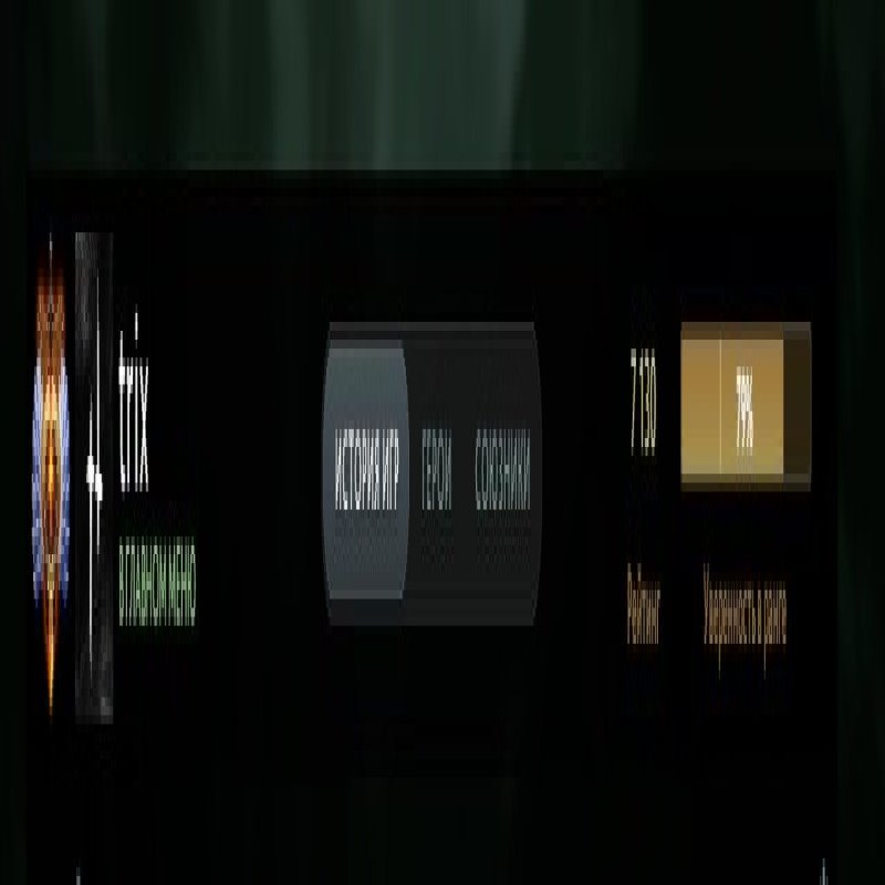 🏅 MMR 7200 | 🕒 662 годин | 🛡 12000