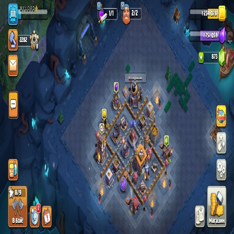 🏰 Clash of Clans акаунт | Ратуша 12 | Рівень 51