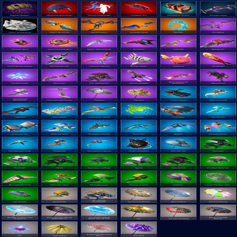 🎨 99 skins | 🌟 Fortnite account