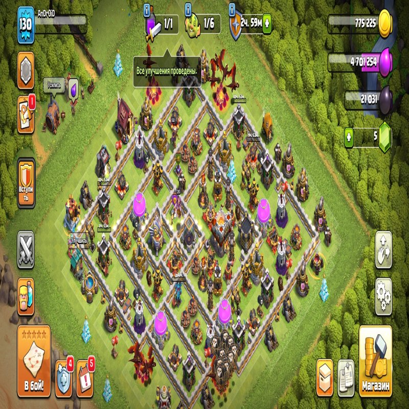 🏰 Clash of Clans акаунт | 11 ратуша | Рівень 129