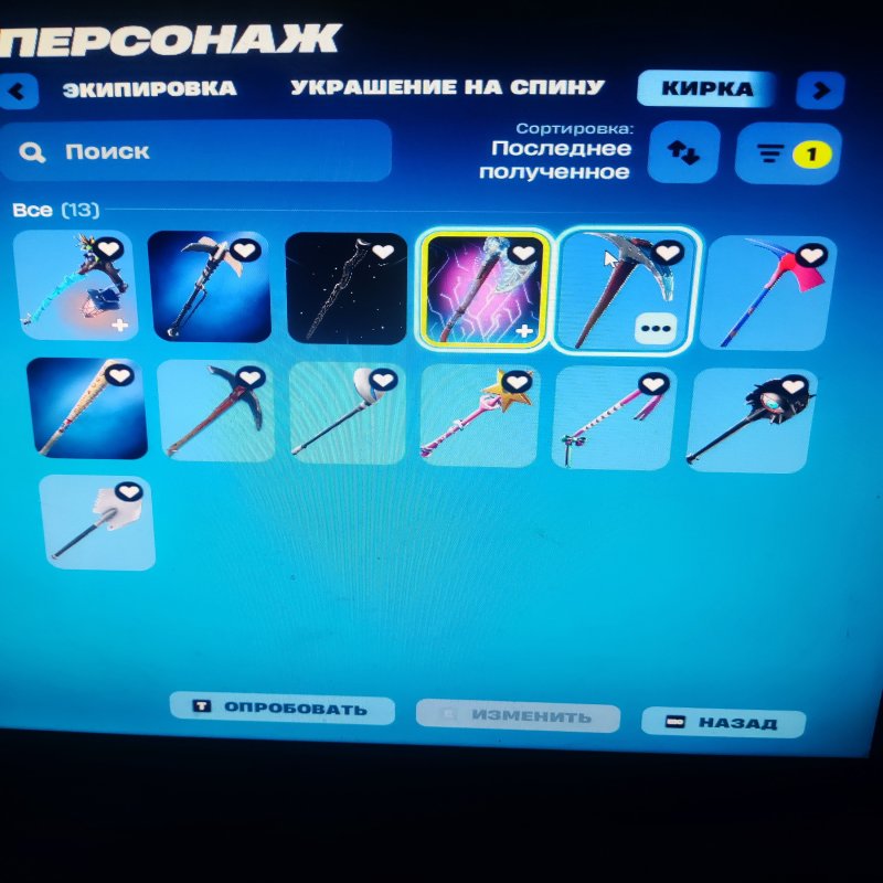 🍉 115 skins | 🌟 Fortnite account