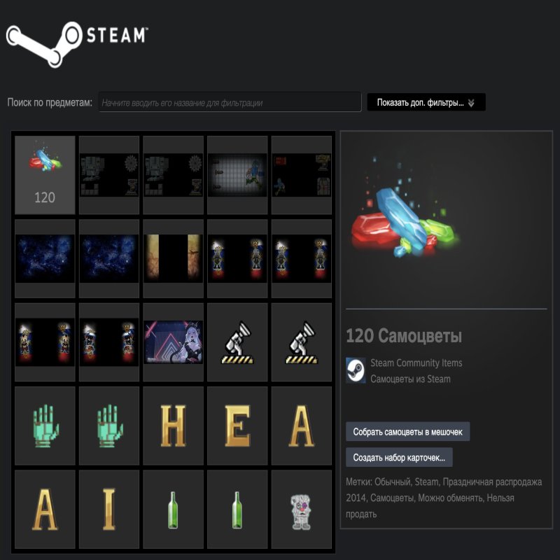 🏆 PRIME | 🎯 FACEIT LVL 5 | 🕒 167 матчів — Готовий до гри!