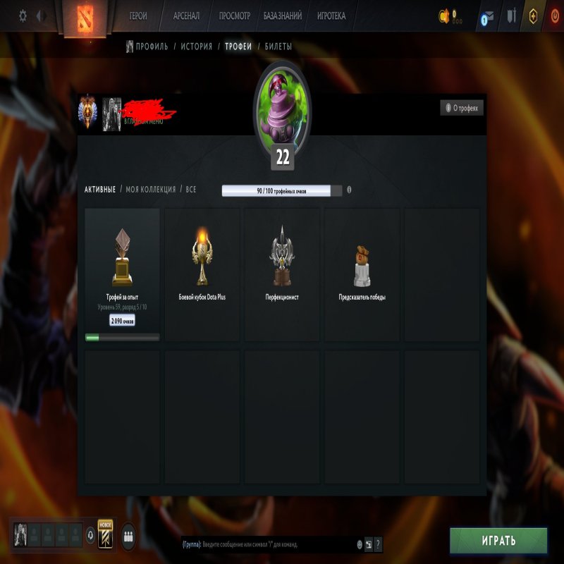 🏅 MMR 11560 | 🕒 300 годин | 🛡 11000