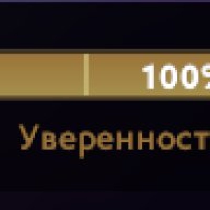 🏅 MMR 9870 | 🕒 5662 годин | 🛡 12000
