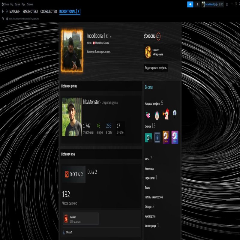 🔥 CS PRIMЕ | 🎯 FACEIT LVL 4 | 🕒 1500 часов — Готов к рангам