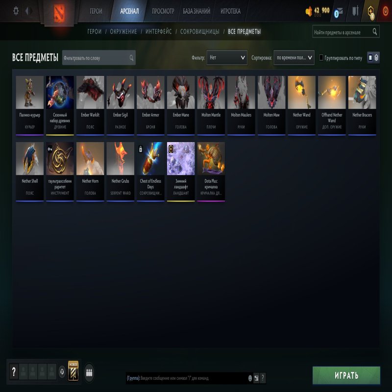 🏅 MMR 10154 | 🕒 185 годин | 🛡 11166