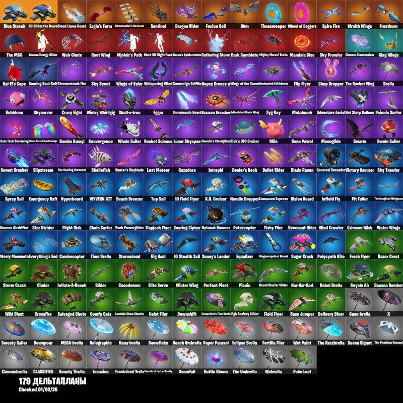 🎨 185 скінів | 🌟 Fortnite акаунт